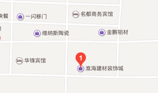 江苏猛然化工有限公司